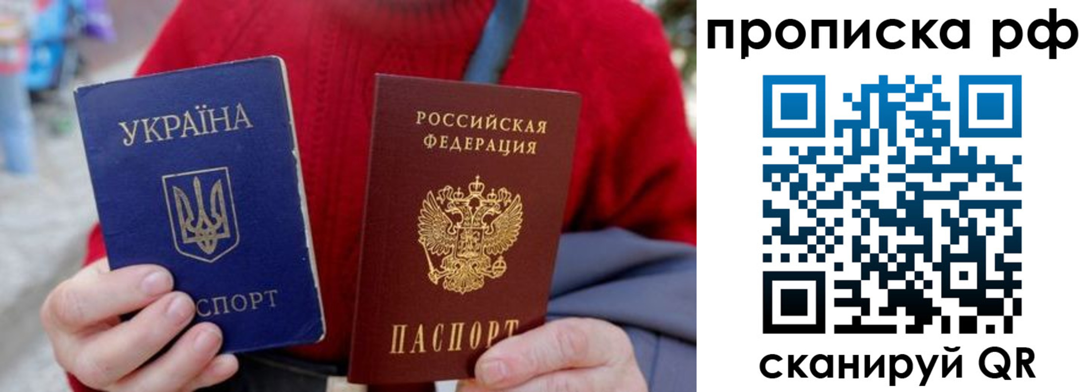 где прописаться в Лагани